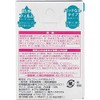 アルゴフィットFT 防水タイプ キズ保護フィルム 指先用 10枚×4個セット