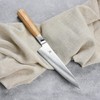 Miyabi Koya 5.5-inch Prep Knife