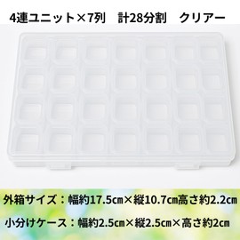 YOTSUBA+ Small Accessory Case, 28 Dividers, Clear, Divided Beads, Divided Storage, Freestanding, Storage Container, Accessories, Bead Holder, Parts Case, Organization, DIY