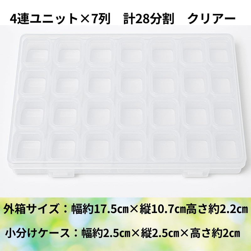YOTSUBA+ Small Accessory Case, 28 Dividers, Clear, Divided Beads, Divided