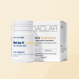 Leje Ciakla Delta V Brightening 10g (20 tablets) Tone-up pill cosmetics / 르제 씨아클라 델타브이 브라이트닝10g(20정) 톤업 알약화장품