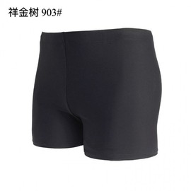A466 New Pure Black Plus Size Swim Trunks Black+5XL 10ea