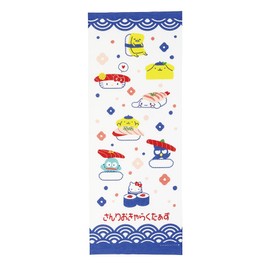 Marushin 3825019300 Tenugui Sanrio Characters Everyone and Sushi