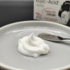 Crema Aclarante Iluminadora Ácido Kójico Manchas Paño 120g Mixta Día