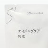 Muji 83483203 Aging Care Lotion (Refillable) 6.1 fl oz (180