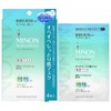 [3 Boxes] Minon 4987107629906-3 Amino Moist Smooth Skin Mask, Face