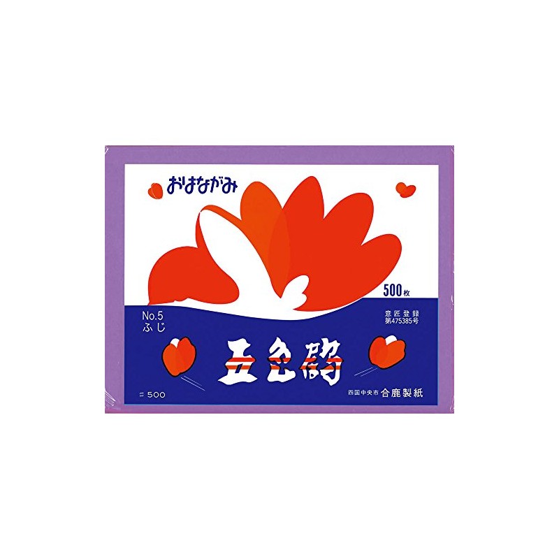 Goushika Seishi (合鹿製紙) Goshikizuru No.5 Ohanagami Tissue for Paper Flower