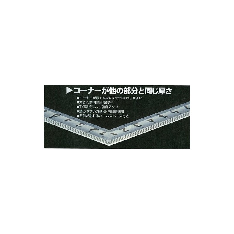 tazima Patio 曲尺 SAME Eyes 30 cm ka – HM3