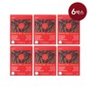 (현대홈쇼핑)허브이오 파로 효소 6박스 (Hyundai Home Shopping) Herbio Faro Enzyme