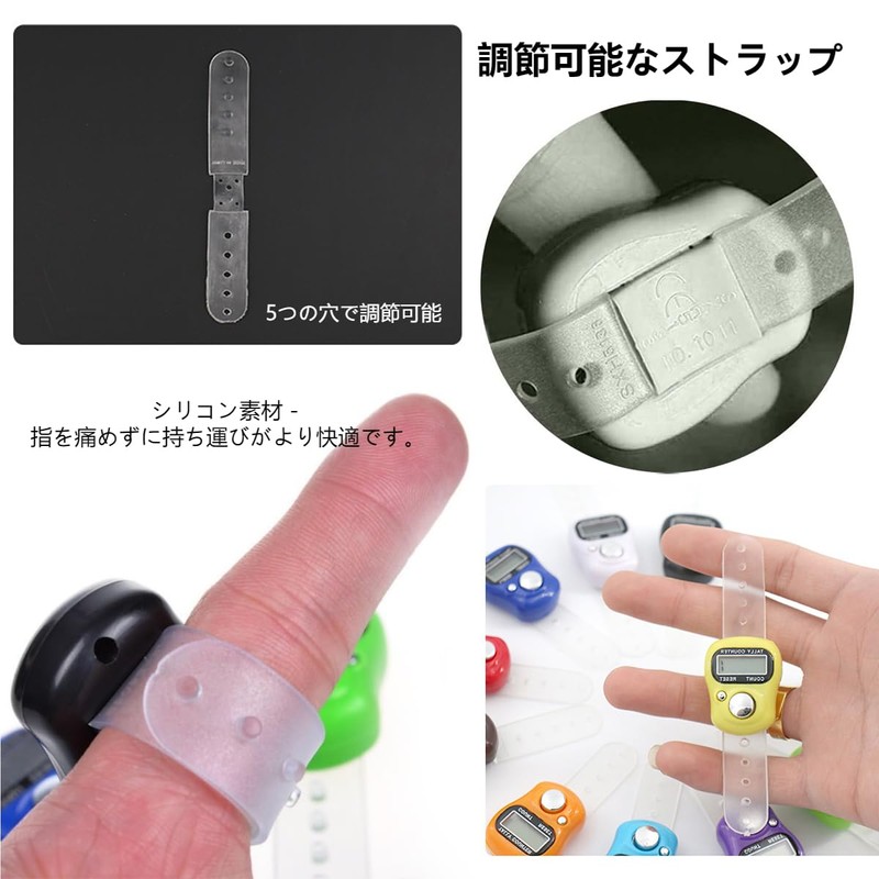 Yurika Counter Small Digital Counter,5 Pcs Mini Finger Counter,Counter Resettable