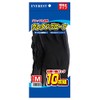 Urethane Gloves 10 Pairs Medium Black