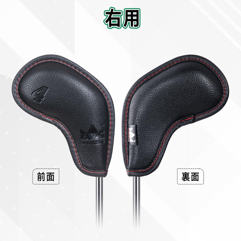 Golf Iron Cover Magnetic Wedge Cover Club Head Cover Set