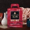 MEDITREE Korea Red Ginseng Gold Stick 100 Sticks (100-day supply)