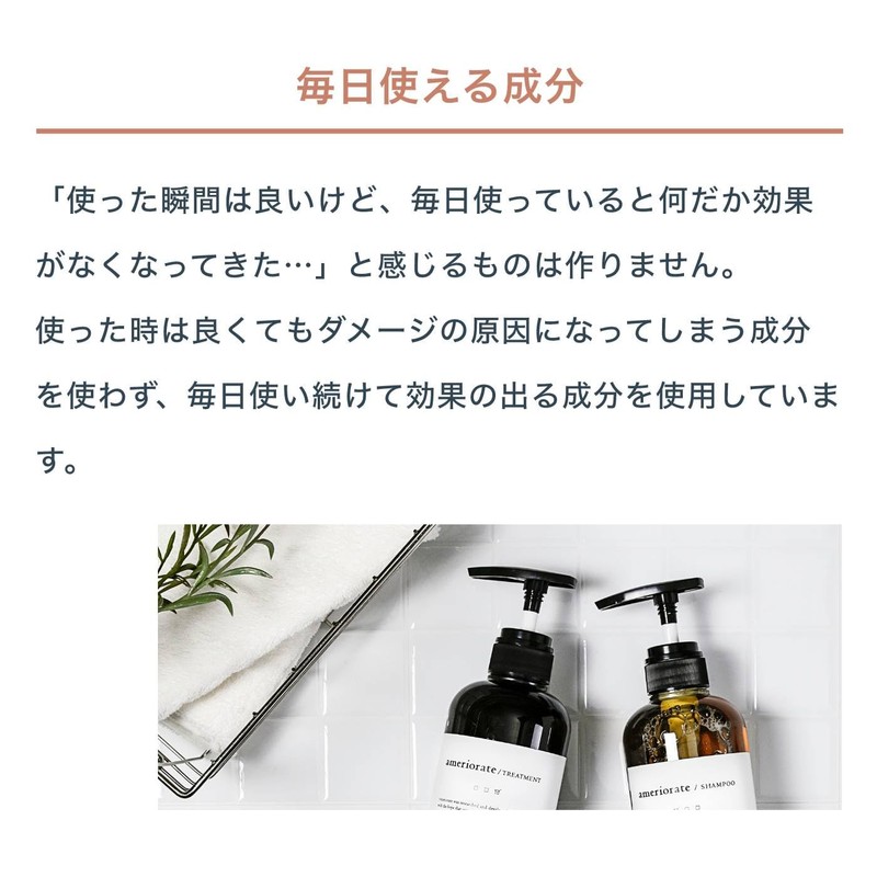 kiso natural treatment 16.9 fl oz (500 ml)