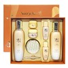 Beautiful Bon Ultra-Moisturizing 3-piece Set / 수려한 본 초보습 3종