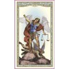 Saint Michael the Archangel Holy Card (10 pack)