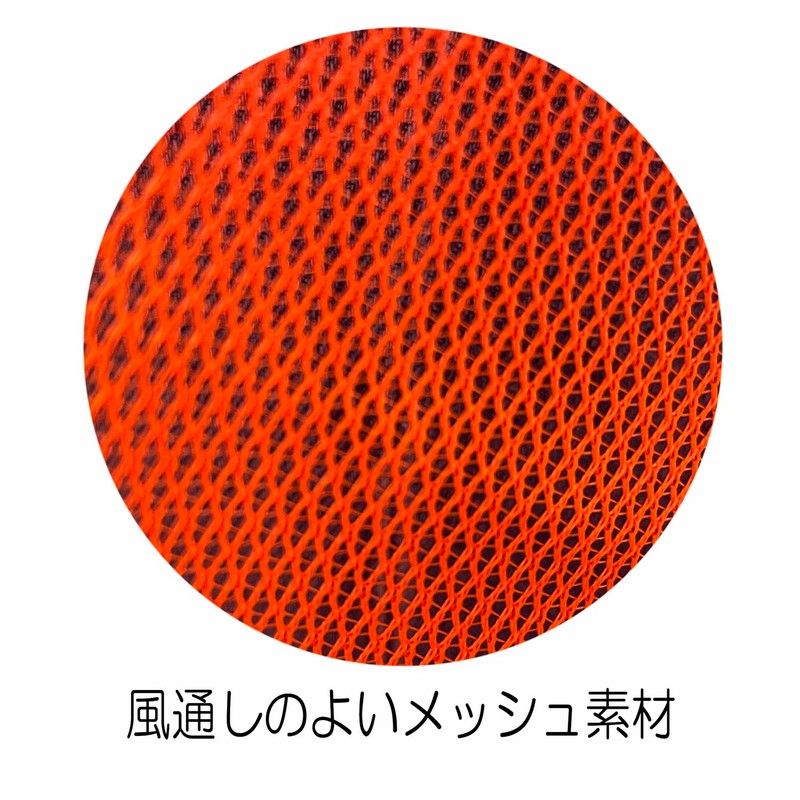 Safety 3 Garden Apron, One-Touch Apron, Orange Free