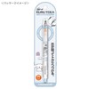 Cinnamoroll [Mechanical Pencil] KURUTOGA Kurutoga Sharp 0.5/Room New Entrance Sanrio