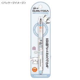 Cinnamoroll [Mechanical Pencil] KURUTOGA Kurutoga Sharp 0.5/Room New Entrance Sanrio