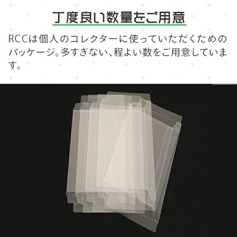 3Aカンパニー PSP用 レトロコレクションケース 5枚 レトロゲーム 保護ケース RCC-PSPCASE-5P