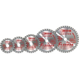 Shrimp Zet Flasher 3.1 inches (80 mm) FX80A