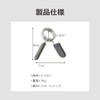 lifactlab. Dumbbell Clip Barbell Shaft Plate Stopper Spring Collar (Reinforced
