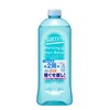 サクセス モーニングヘアウォーター髪さらミスト つめかえ用 440ml