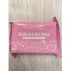 Brilliant Skin Essentials 2pc Brilliant Skin EssentialsGlut