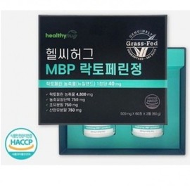 헬씨허그 2 bottles of 500mg, 60 lactoferrin tablets x Healthy Hug MBP I agree to third party provision for delivery (YES) / 500mg 2병 락토페린정 60정 x 헬씨허그 MBP 배송을 위한 제3자 제공에 동의합니다(YES)