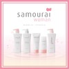 Samurai Woman Treatment 200g NEW