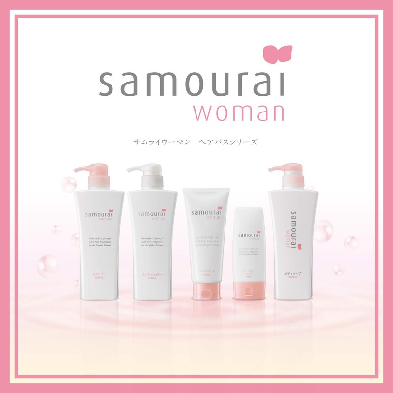 Samurai Woman Treatment 200g NEW