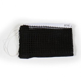 Standard Table Tennis Net Mesh (165 x 15.25 cm) For Standard Table Tennis Table 2ea