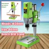 BACHIN Bench Drill Stand 710W Mini Electric Bench Drilling Machine