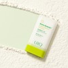 Uique Biome Remedy Perfect Matte Sun Stick, 18g, 2 pieces