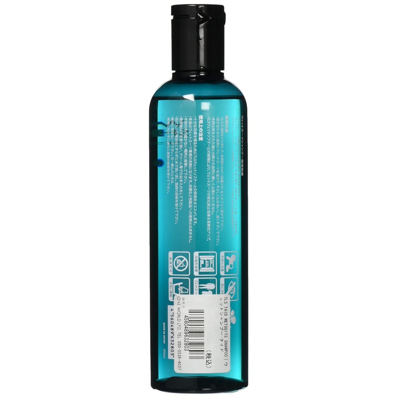 TOOLS TAID WETSUITS SHAMPOO