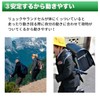 Japan ETEX WEST POINT Chest Strap with Reflector 61