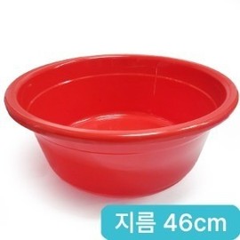 Miseong Hamjibak No. 7 7156/ Darai large kimchi making business baby bath blue 2ea