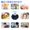 アイシングサポーター, スポーツ用 アイスバッグサポーター 膝用 足首 固定用サポーター アイシングセット 肘 固定サポーター アイシング用