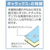 入浴介助エプロン(マジックタイプ) ピンク M