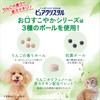 Gex Pure Crystal PON Dish, Gentle Mouth, For 30 Days,