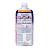 Bioreu The Body Foam Type Deep Clear Refill 27.5 fl
