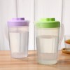 Yardwe 2Pcs Plastic Pitcher with Lid, Mix Drinks Water Jug