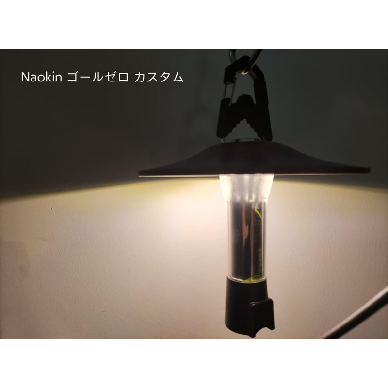 Naokin Goal Zero Exgate Goal Zero Hook Carabiner (1 Piece)