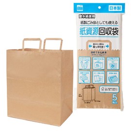 Nexa Paper Resource Recovery Bag with Handle, Paper Garbage, Miscellaneous Paper, Mixed Paper, Newspaper, Recycled, ECO, Environmentally Friendly, Approx. Width 11.8 x Depth 8.3 x Height 13.8 inches (30 x 21 x 35 cm), 5 Sheets