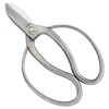 Wazakura Japanese Yasugi Stainless Koryu Scissors 165mm(6.5") Made in Japan