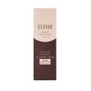 ELIXIR Advanced Emulsion T 3 (Very Moisturized), 4.6 fl oz