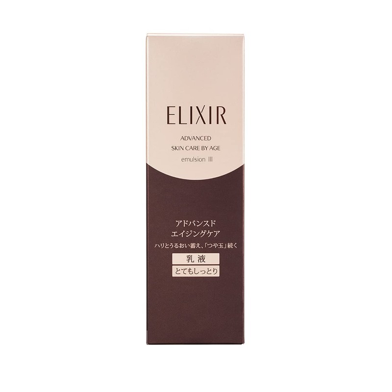 ELIXIR Advanced Emulsion T 3 (Very Moisturized), 4.6 fl oz