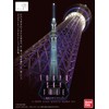 1/2400 Scale Tokyo Sky Tree
