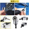 105 Degree Right Angle Drill Adapter, 12 Piece Set, Multi-Function