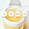 Biodance [Biodance]Vita Niacinamide Gel Toner Pads (60 pads)